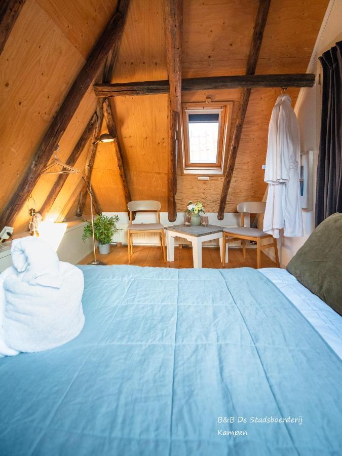 De Stadsboerderij Кампен Екстериор снимка